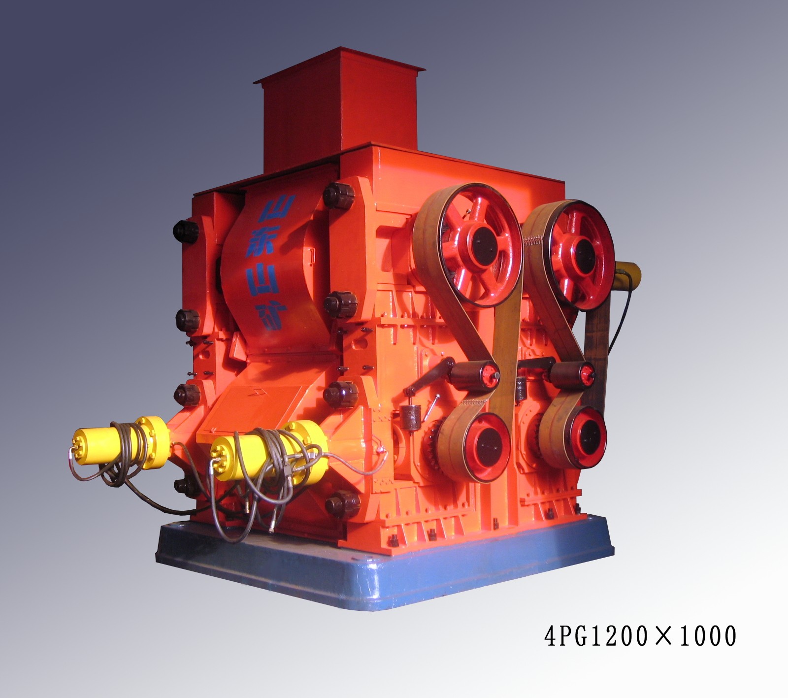 Four roll crusher