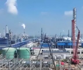 Zibo Ruyang Heat Supply Project
