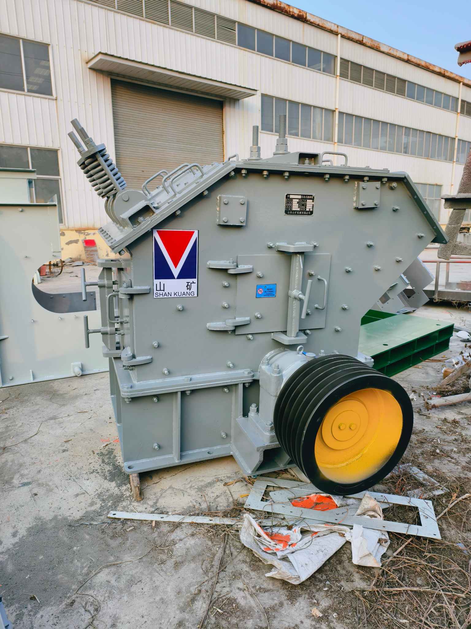 Strong Impact Crusher 750×700mm Strong Impact Crusher 750×700mm
